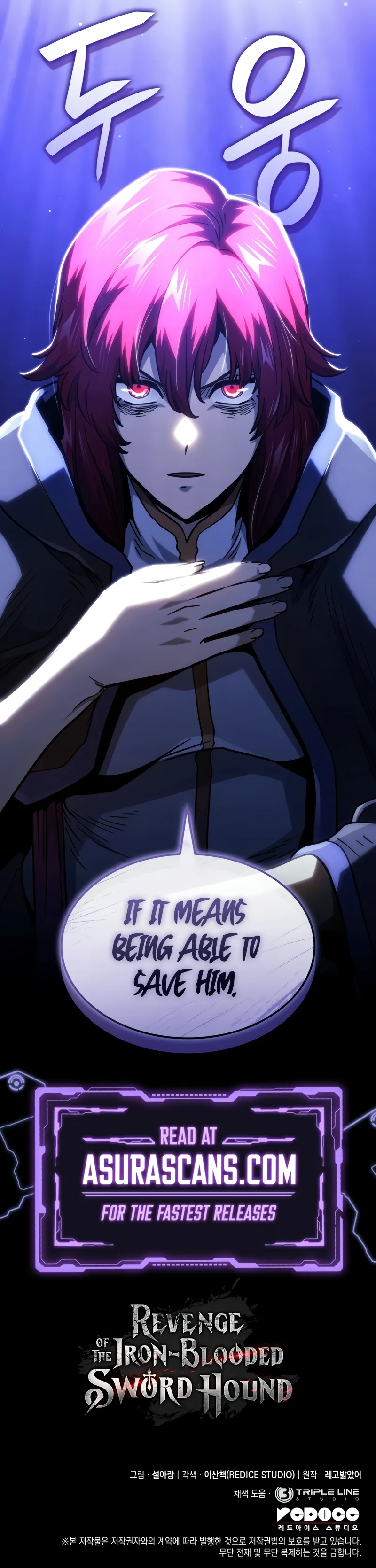 Revenge of the Iron-Blooded Sword Hound, Chapter 104 image 14